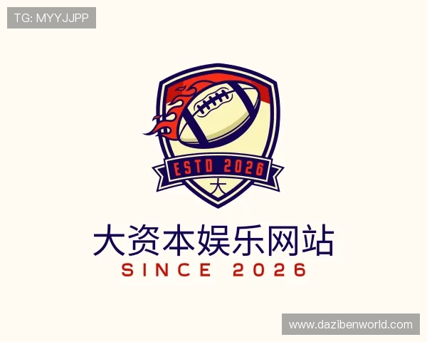 发现大资本娱乐网站